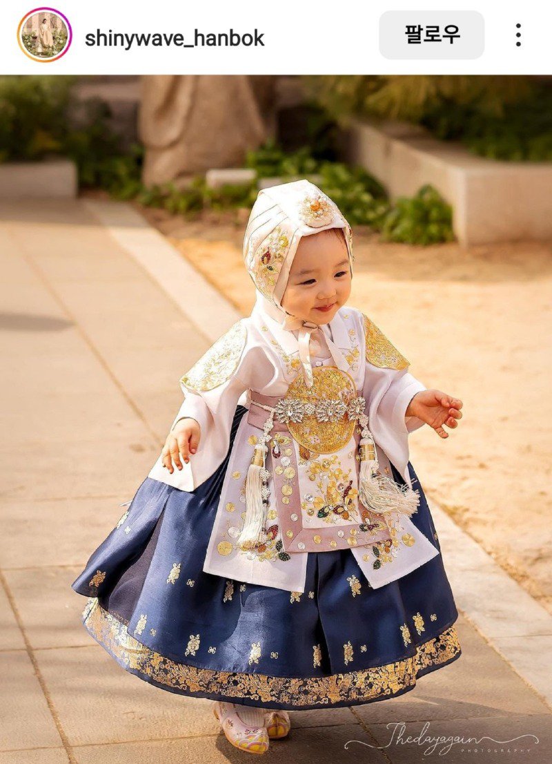 조선 의상 몇점  