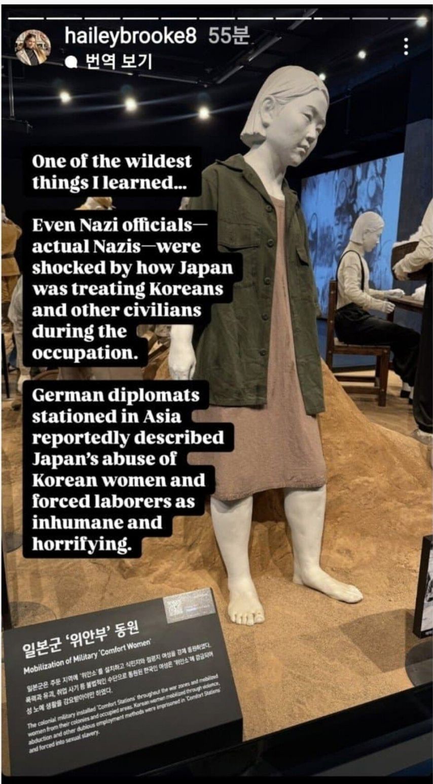 한화 외인투수 와이스 와이프 근황