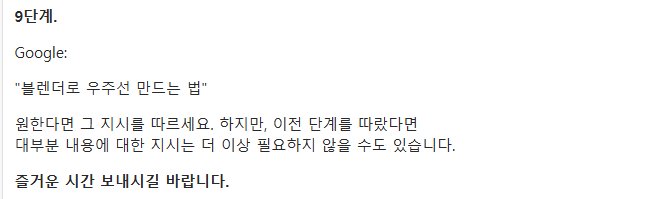 3D모델링을 위해 어떤것을 배워야 할까요? 에 대한 명쾌한 답변