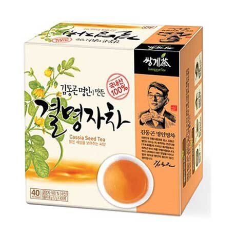 90년대까지 생수대신 마시던 것