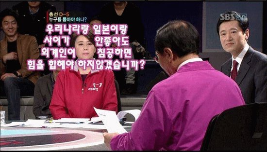 불가능하다 생각되던 것을 해낸 트럼프.news