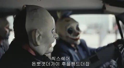 OTT시대 이전 불법공유시절 영화 자막들.jpg