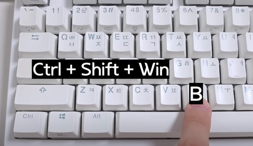 PC 블랙스크린 시 해결?(시도해볼 수 있는) 방법