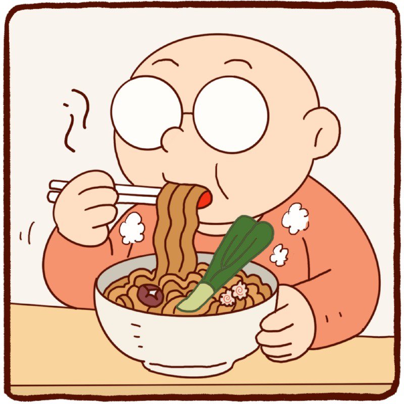 오늘 점심은 파가 많이 들어간..