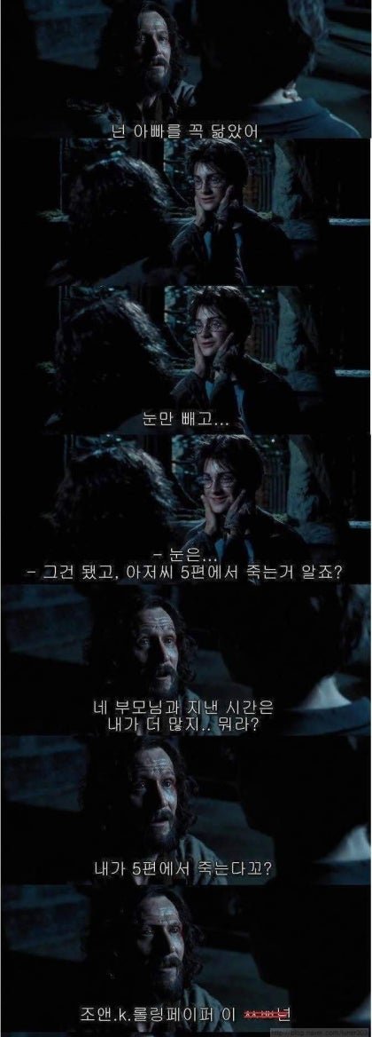 OTT시대 이전 불법공유시절 영화 자막들.jpg