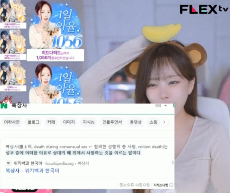 누나 나 복상사시켜줘