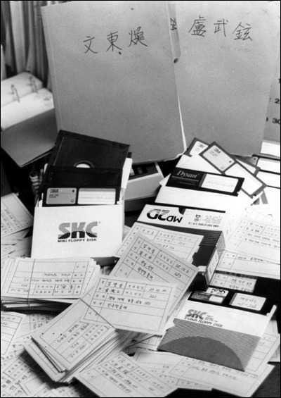 탈영한 이등병이 나라를 구함.jpg