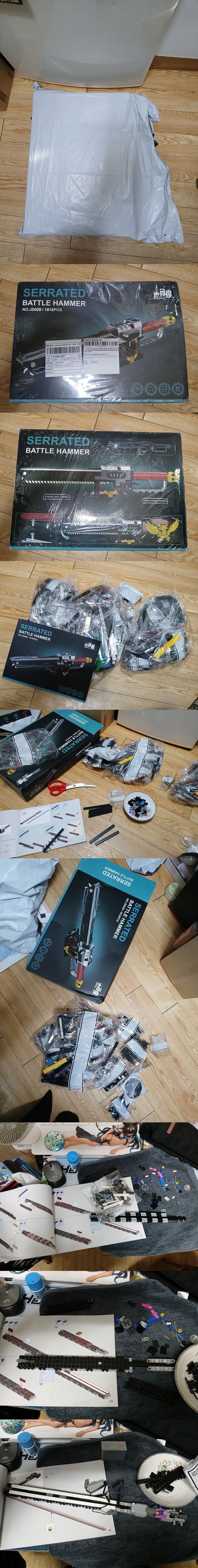 낭만 넘치는 워해머 40K의 체인소드!!