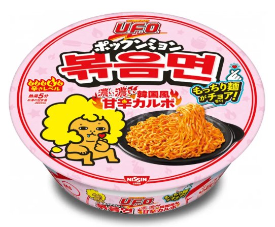 불닭볶음면이 전세계의 인스턴트 라면 업계에 끼친 영향.jpg