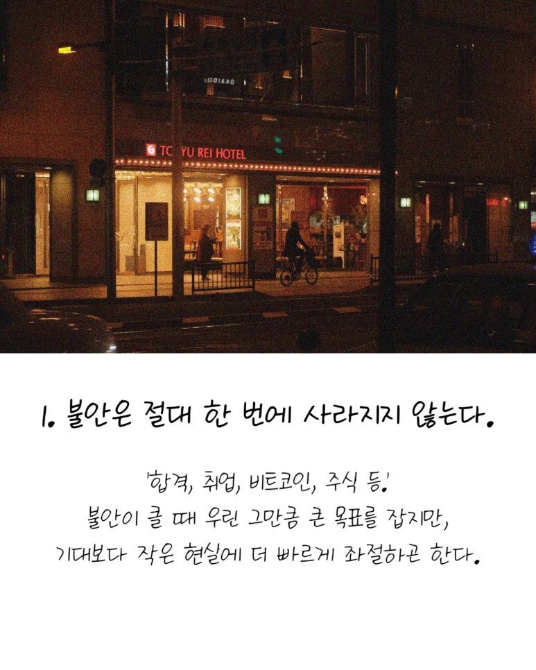 우울증 아니다...