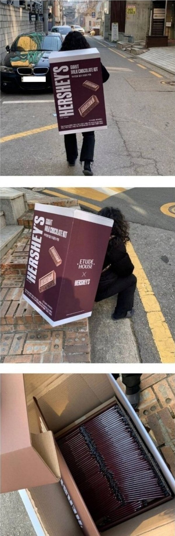 초콜릿 100개 당첨 된 여성