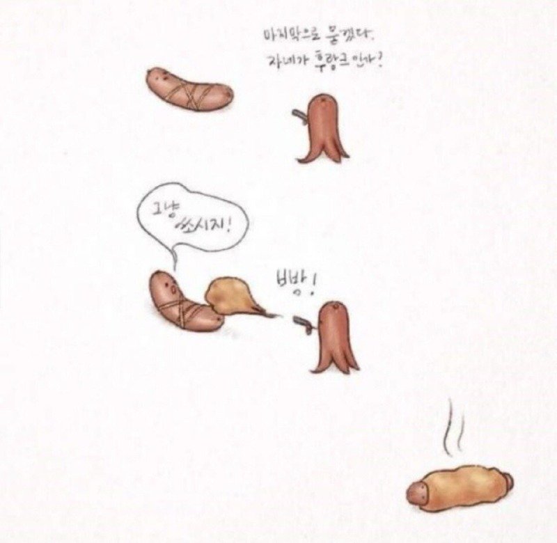 파손주의.JPG
