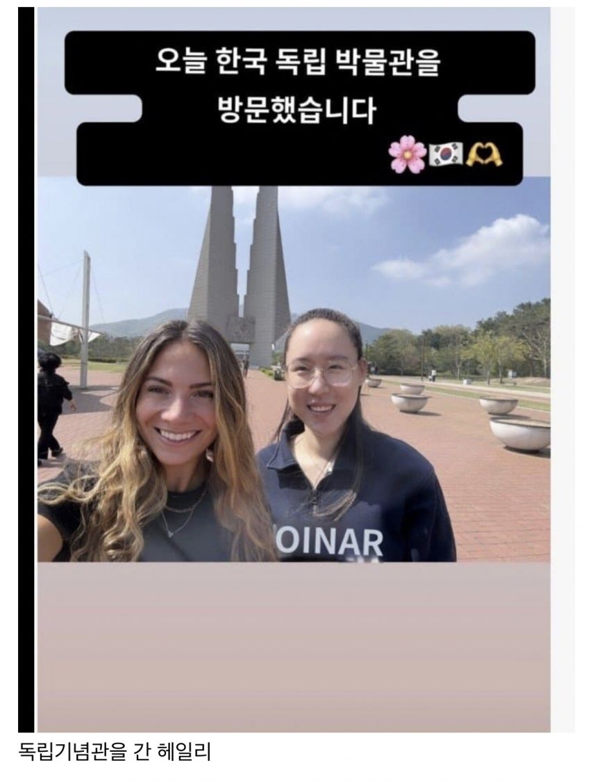 한화 외인투수 와이스 와이프 근황