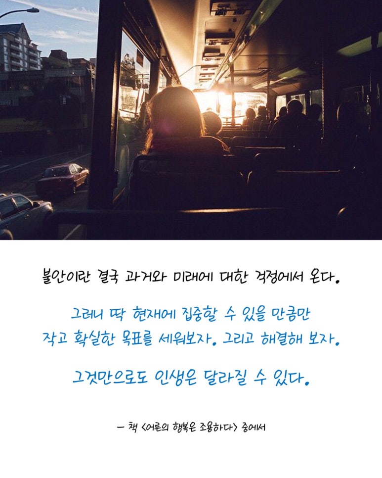 우울증 아니다...