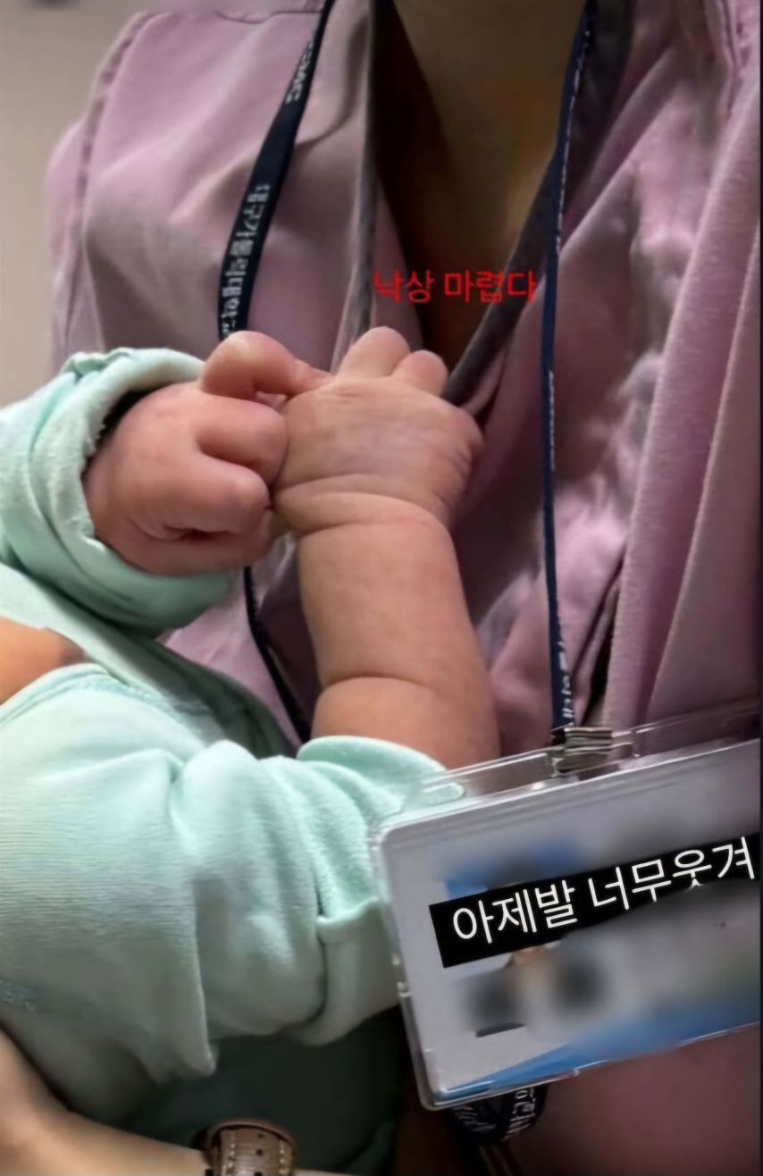 신생아 학대로 난리인 X가대병원 충격적인 점.