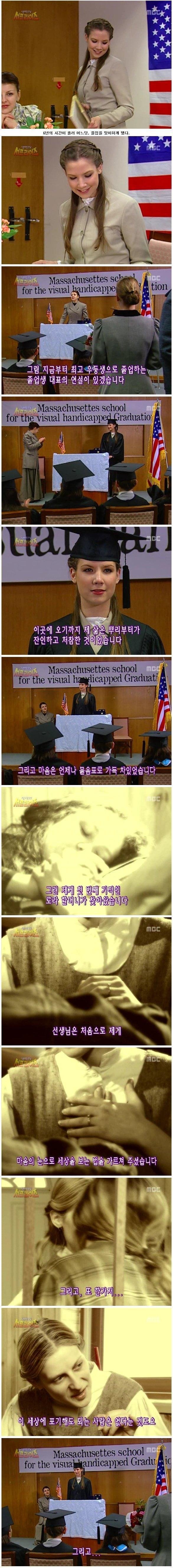 약스압) 서프라이즈사상 소름끼치는 반전 ㄷㄷ jpg