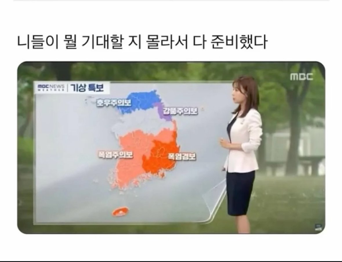 곧 시작된다는 한국의 오마카세 