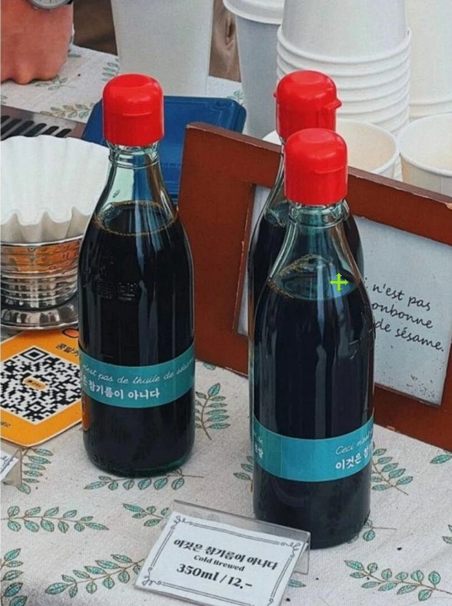 한국인 대부분이 착각하는 디자인 jpg