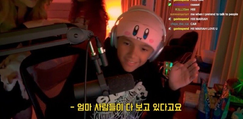 갑자기 방송중 들어온 엄마