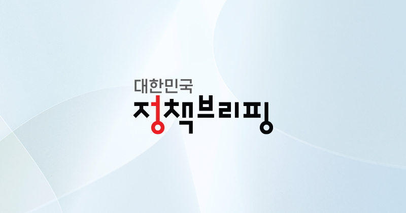 제21대 대통령 선거일은 6월 3일(화) 입니다