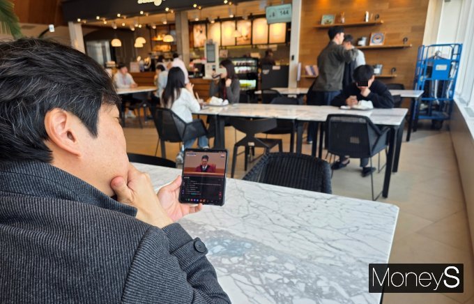 일하나 했더니 동시에 