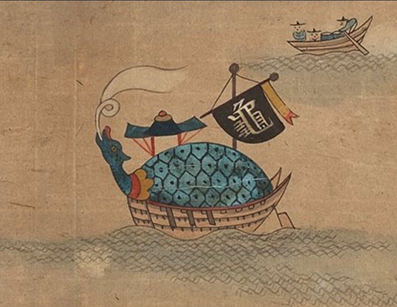 펌,약스압,거북선얘기) 해군사관학교 실망임...