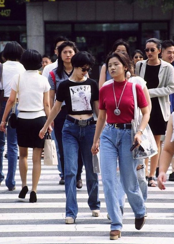 대한민국 90년대 패션