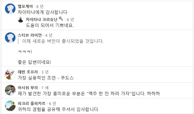 3D모델링을 위해 어떤것을 배워야 할까요? 에 대한 명쾌한 답변