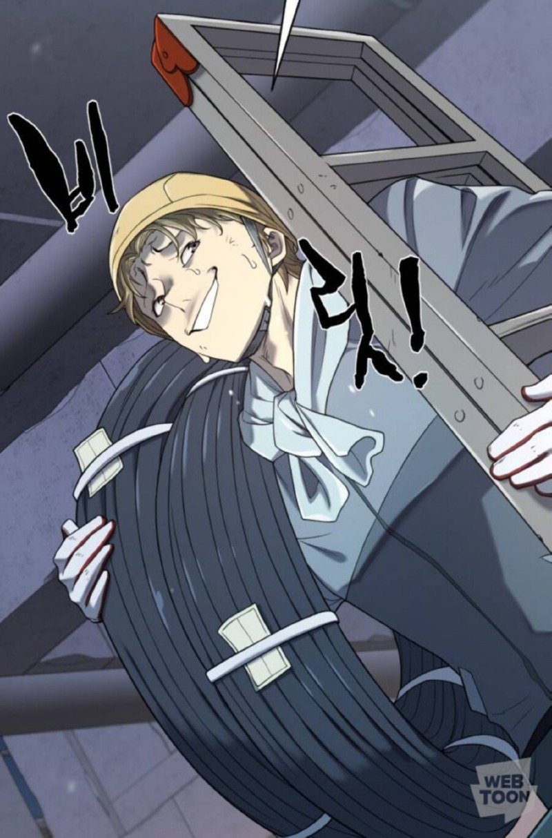 네이버웹툰의 소고기친구 근황