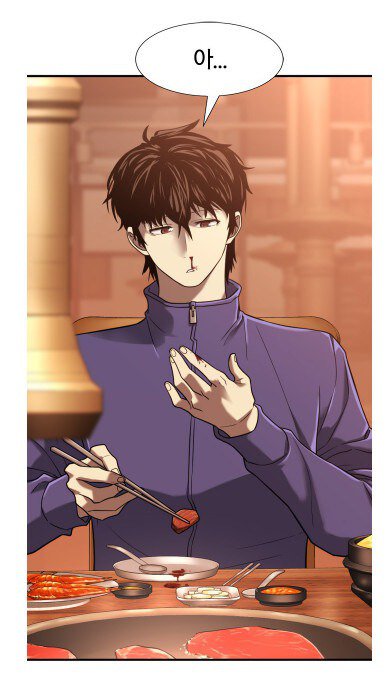 네이버웹툰의 소고기친구 근황