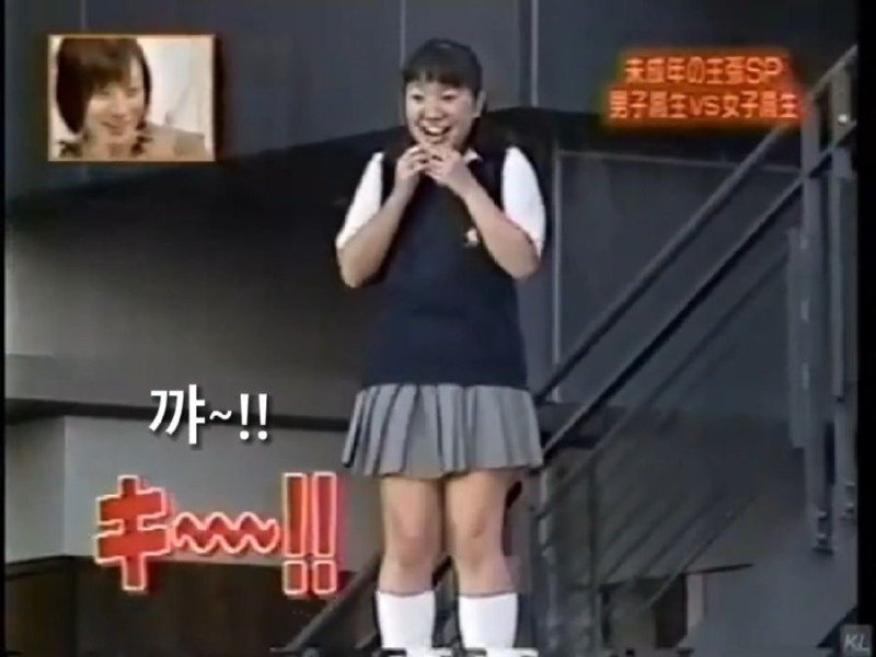 같은반 여학생을 놀리던 남자의 최후