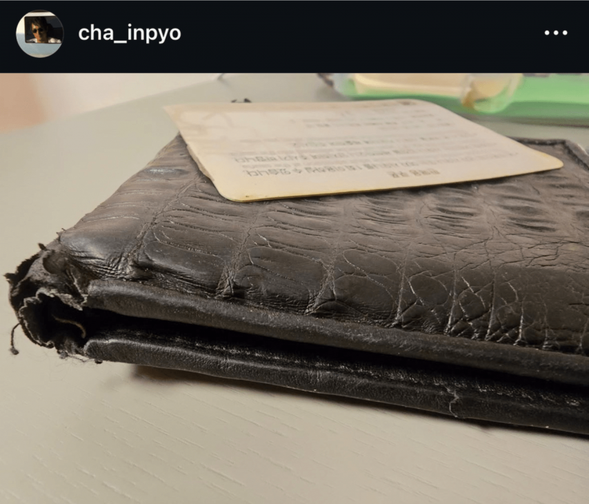 배우 차인표가 인스타에 올린 글