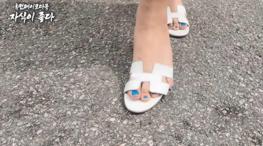 요구르트 아줌마 아님