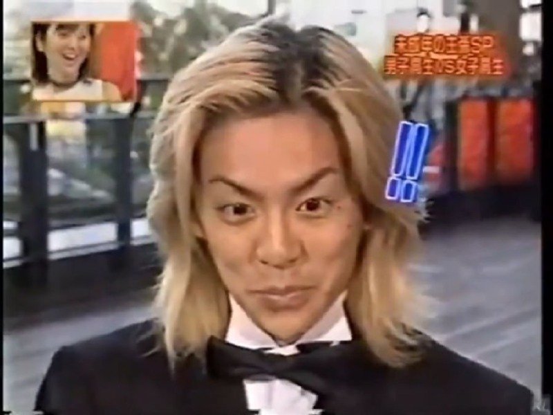 같은반 여학생을 놀리던 남자의 최후