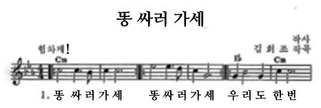 흔한 애니속 연출.gif