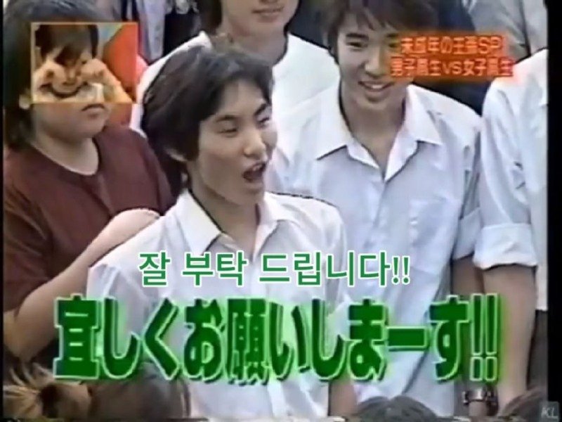 같은반 여학생을 놀리던 남자의 최후