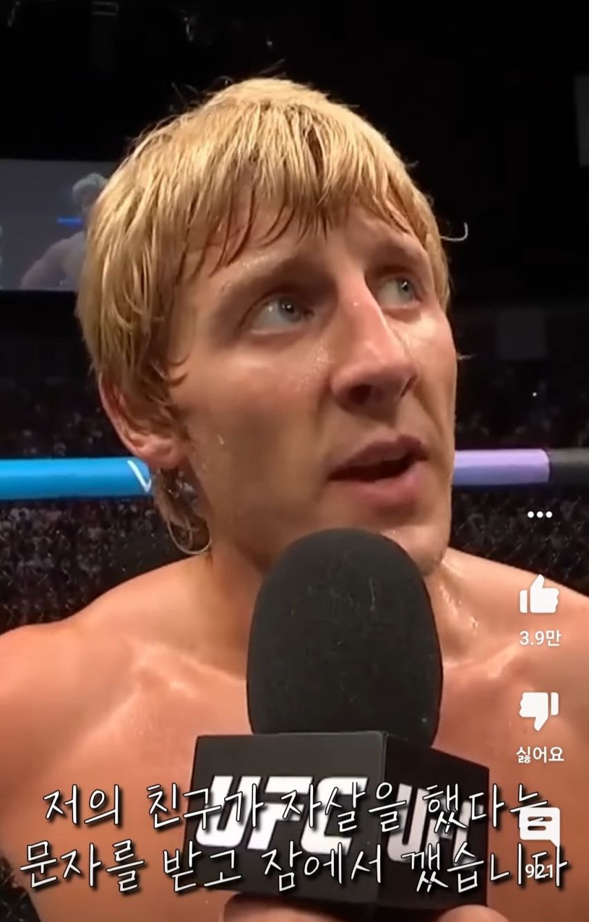 세상의 모든 남자들에게