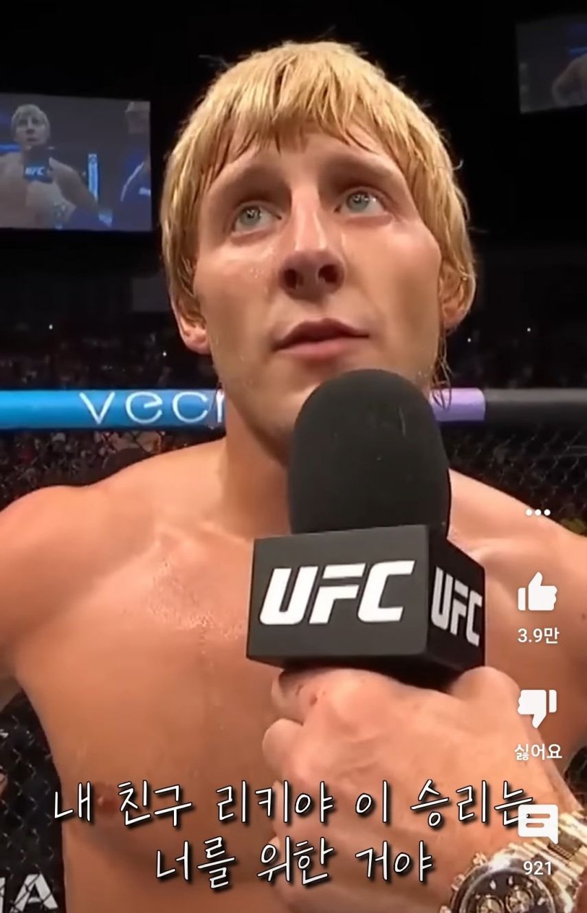 세상의 모든 남자들에게