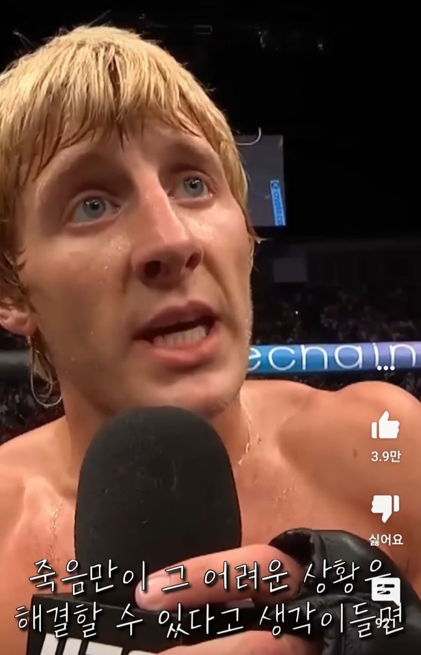 세상의 모든 남자들에게