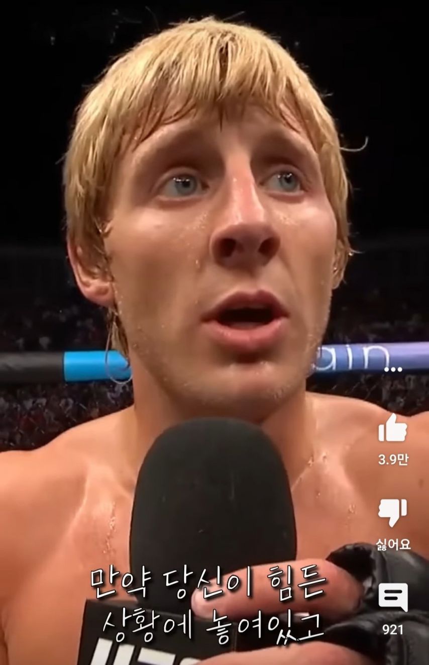 세상의 모든 남자들에게