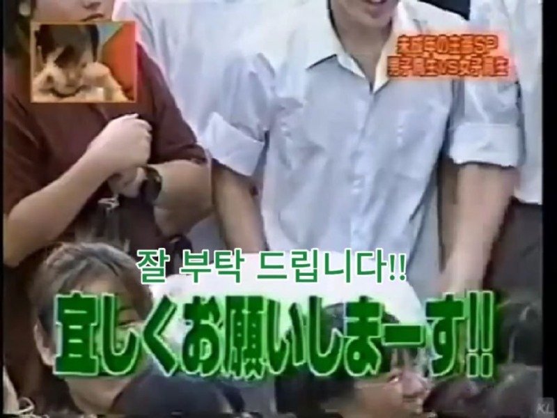 같은반 여학생을 놀리던 남자의 최후