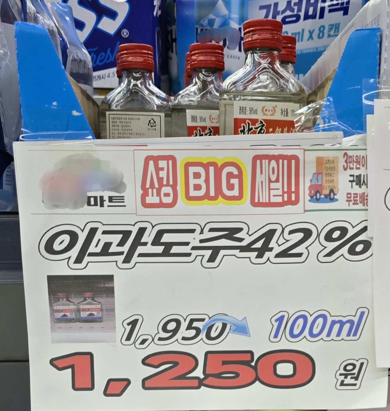 대한민국에서 이과 전공자가 42% 줄어든 이유 : 