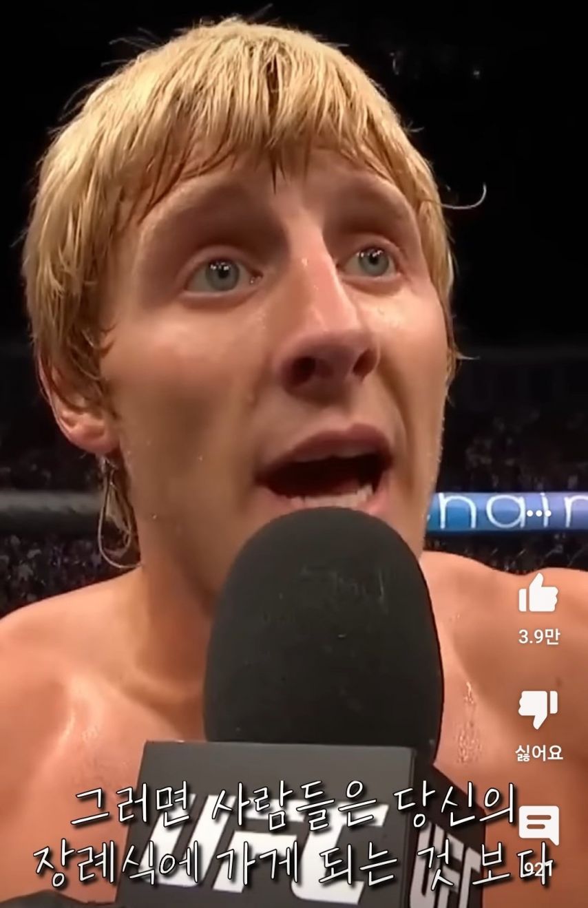 세상의 모든 남자들에게