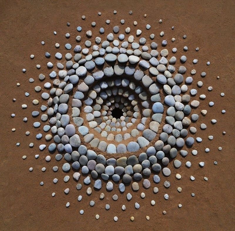 마음을 치유하는 랜드아트