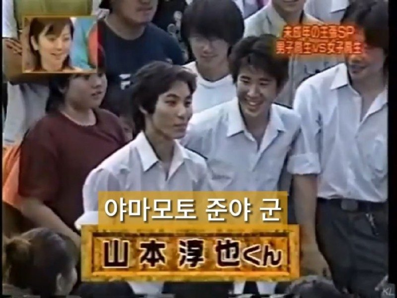 같은반 여학생을 놀리던 남자의 최후