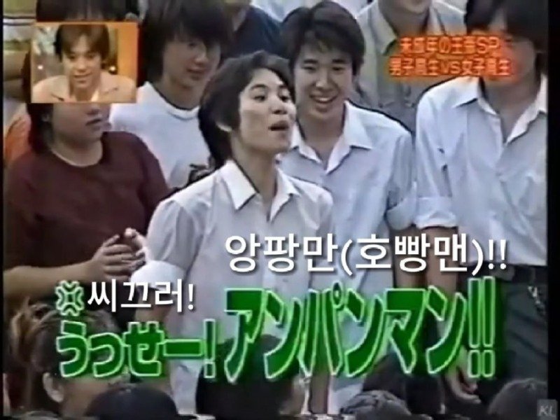 같은반 여학생을 놀리던 남자의 최후