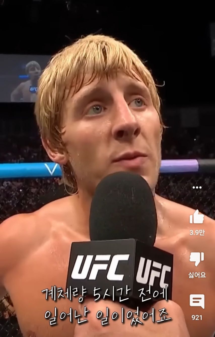 세상의 모든 남자들에게