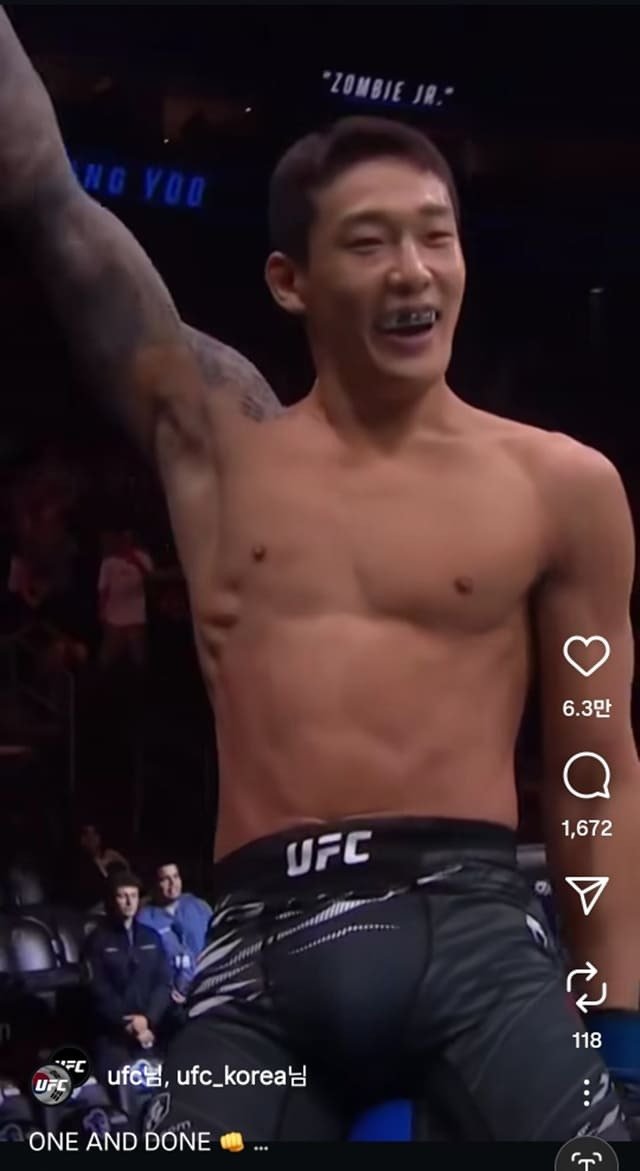 오늘자 한국 격투기 선수의 미친 UFC 데뷔전 ㄷㄷ...GIF