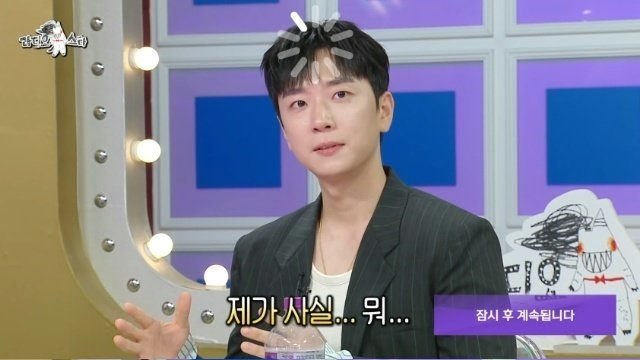 세상 유니크한 밥먹는 남자