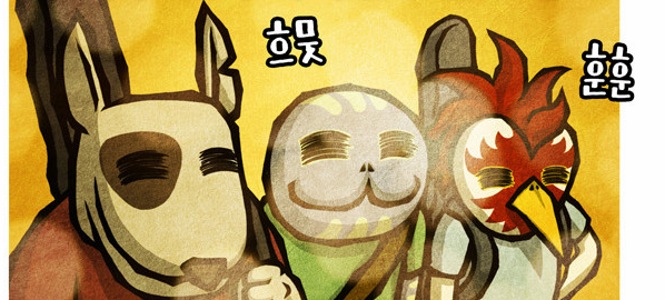 방영 당시 난리났던 여고생 고백 레전드